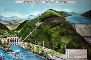 Теребля-Рикская ГЭС, необычный объект в Карпатах